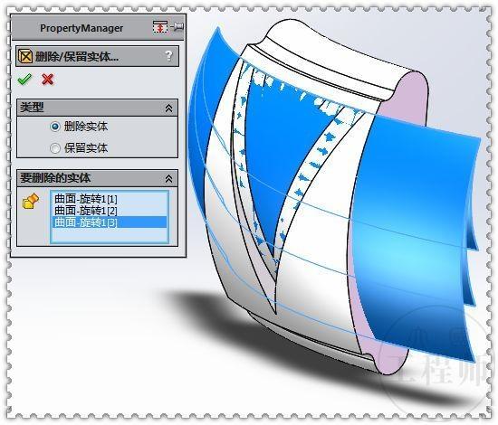 solidworks2014闪退